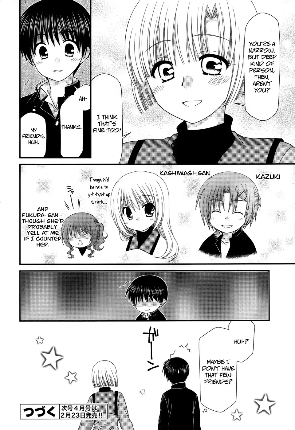 Tonari no Kashiwagi-san Chapter 41 page 24 - Chapter 41