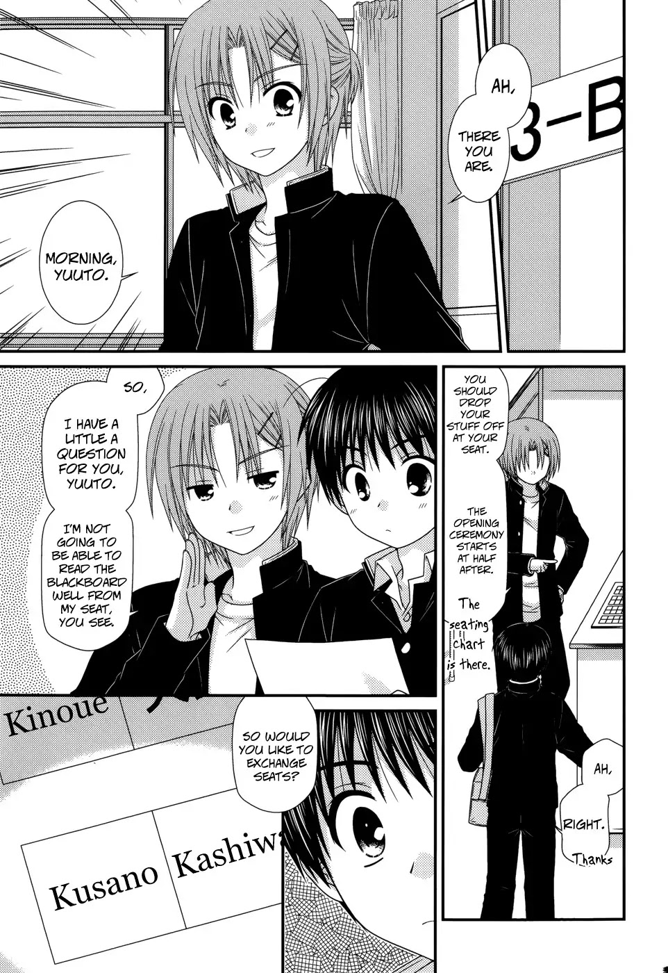 Tonari no Kashiwagi-san Chapter 41 page 3 - Chapter 41