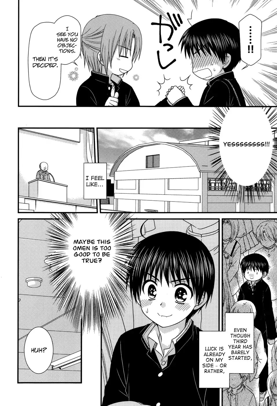 Tonari no Kashiwagi-san Chapter 41 page 4 - Chapter 41