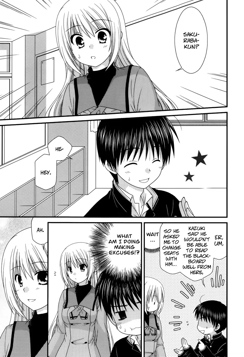 Tonari no Kashiwagi-san Chapter 41 page 5 - Chapter 41