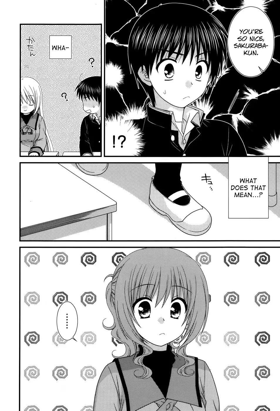 Tonari no Kashiwagi-san Chapter 41 page 6 - Chapter 41