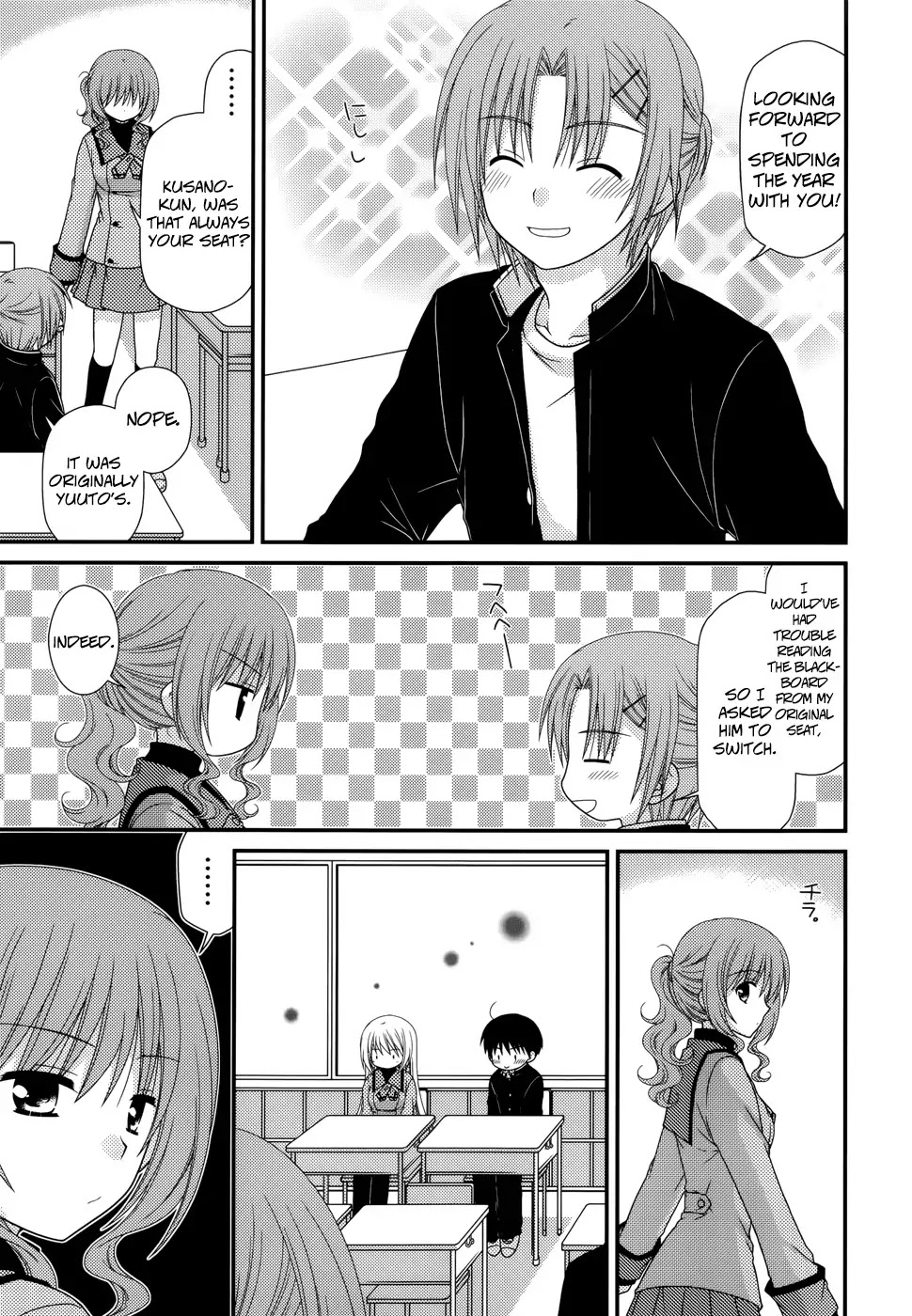Tonari no Kashiwagi-san Chapter 41 page 7 - Chapter 41
