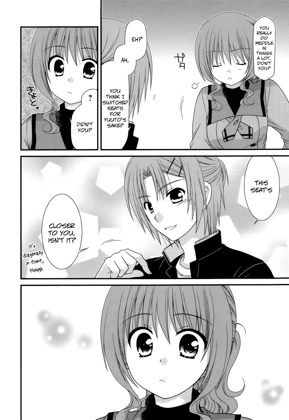 Tonari no Kashiwagi-san Chapter 41 page 8 - Chapter 41