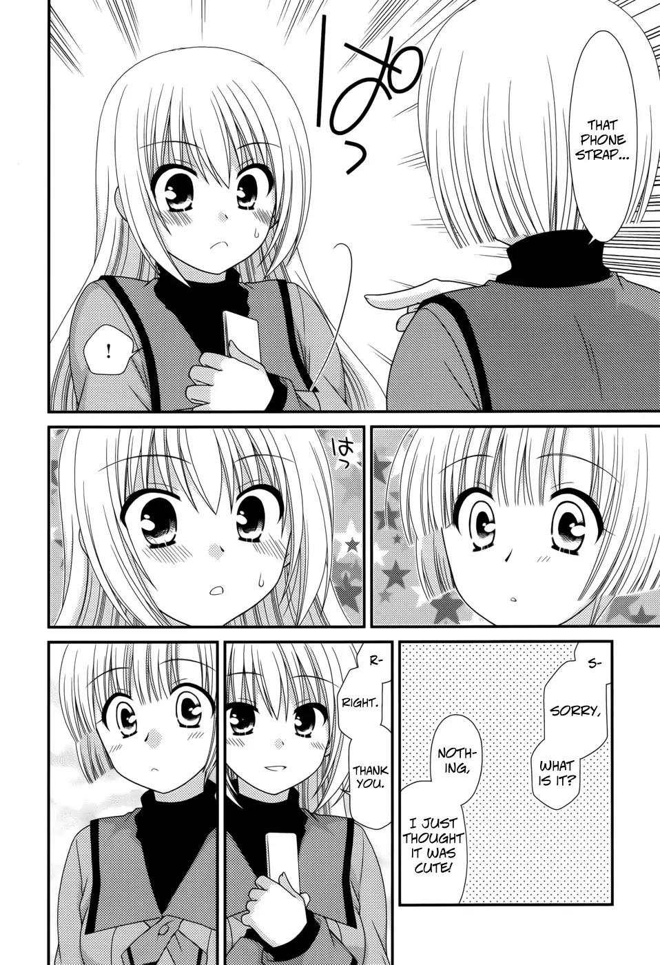 Tonari no Kashiwagi-san Chapter 42 page 13 - Chapter 42