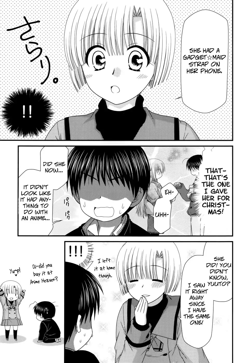Tonari no Kashiwagi-san Chapter 42 page 16 - Chapter 42