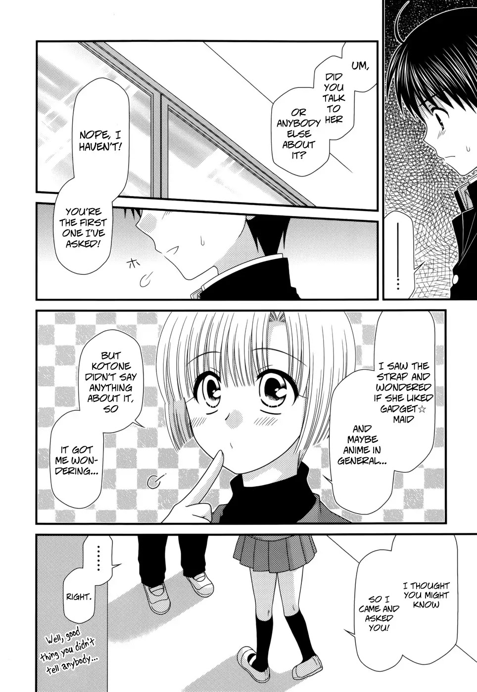 Tonari no Kashiwagi-san Chapter 42 page 17 - Chapter 42