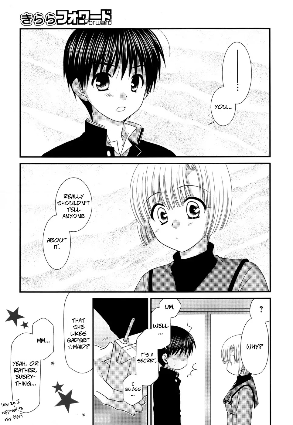 Tonari no Kashiwagi-san Chapter 42 page 18 - Chapter 42