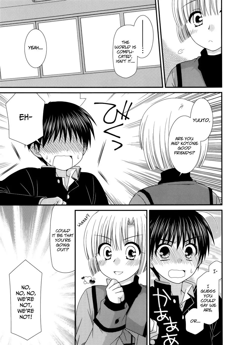 Tonari no Kashiwagi-san Chapter 42 page 20 - Chapter 42