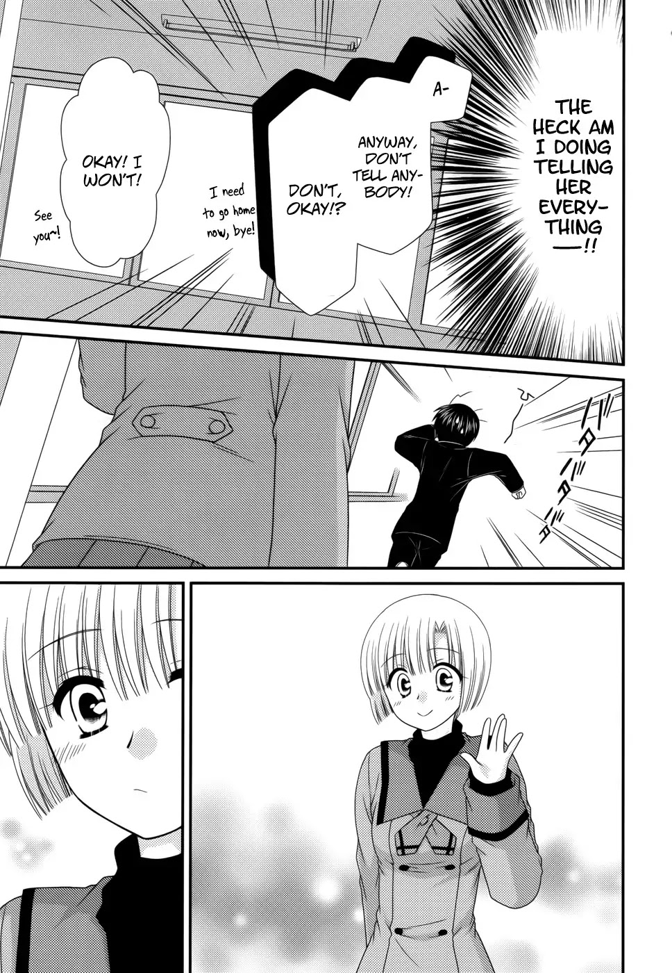 Tonari no Kashiwagi-san Chapter 42 page 22 - Chapter 42