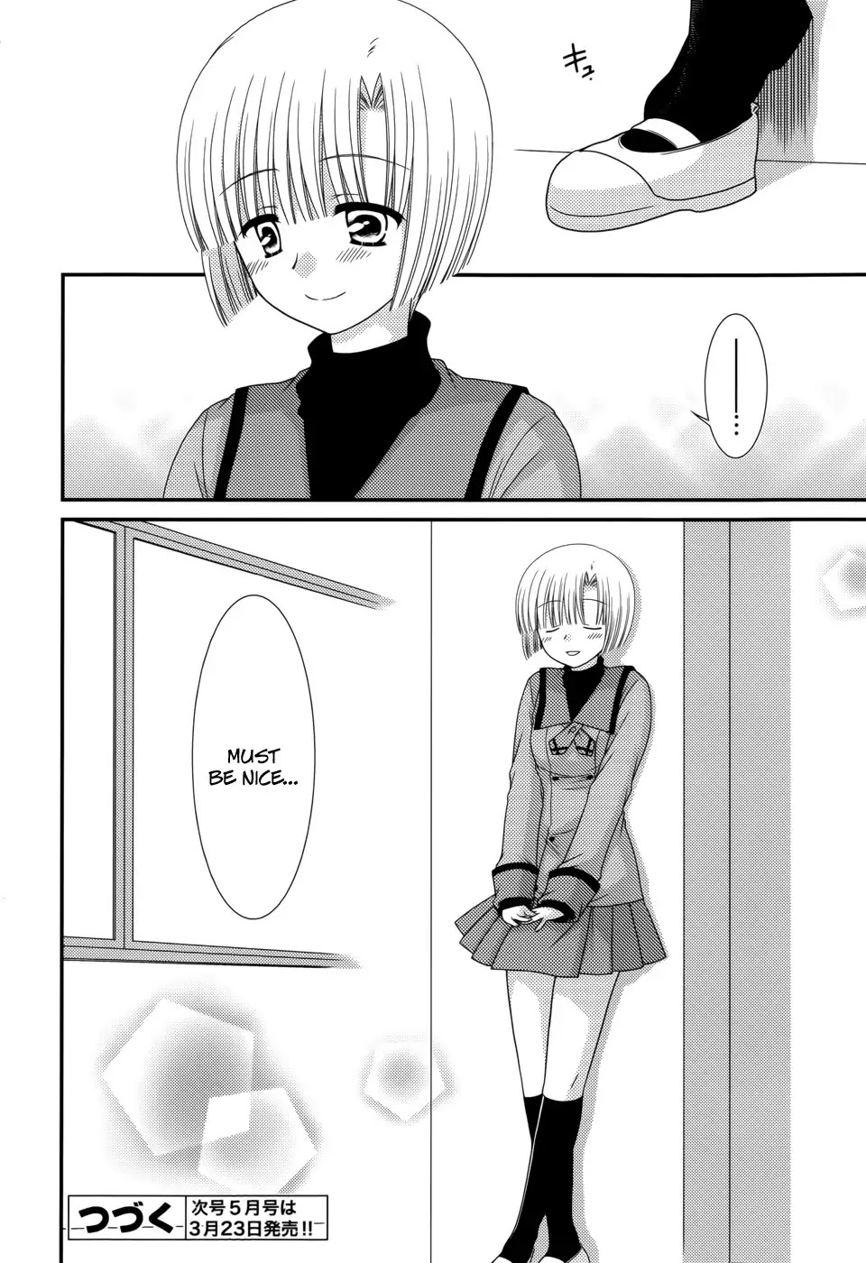 Tonari no Kashiwagi-san Chapter 42 page 23 - Chapter 42