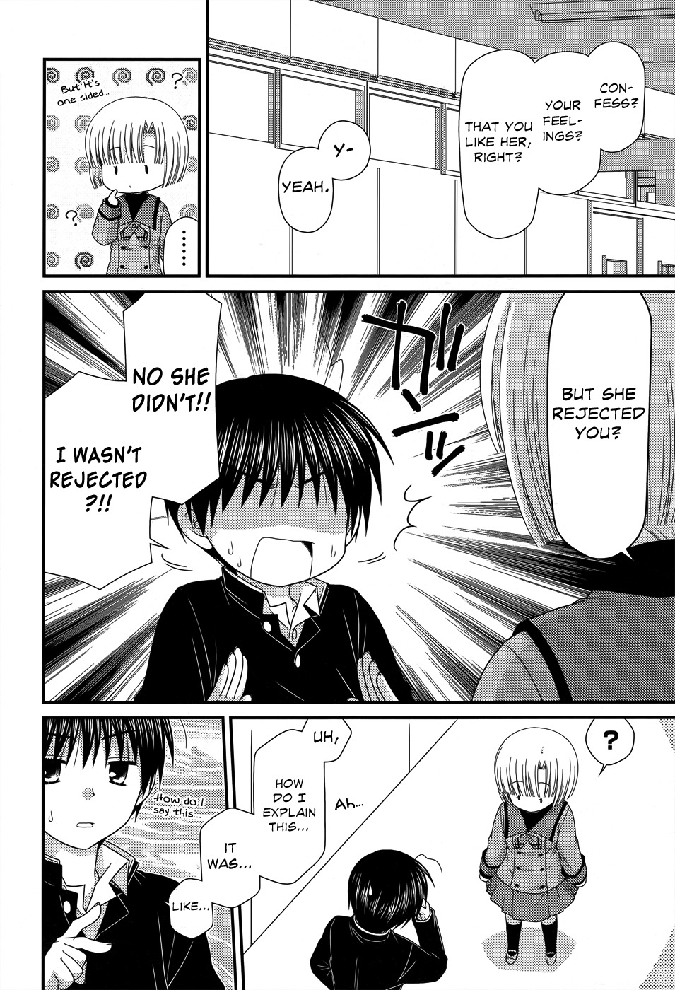 Tonari no Kashiwagi-san Chapter 43 page 15 - Chapter 43