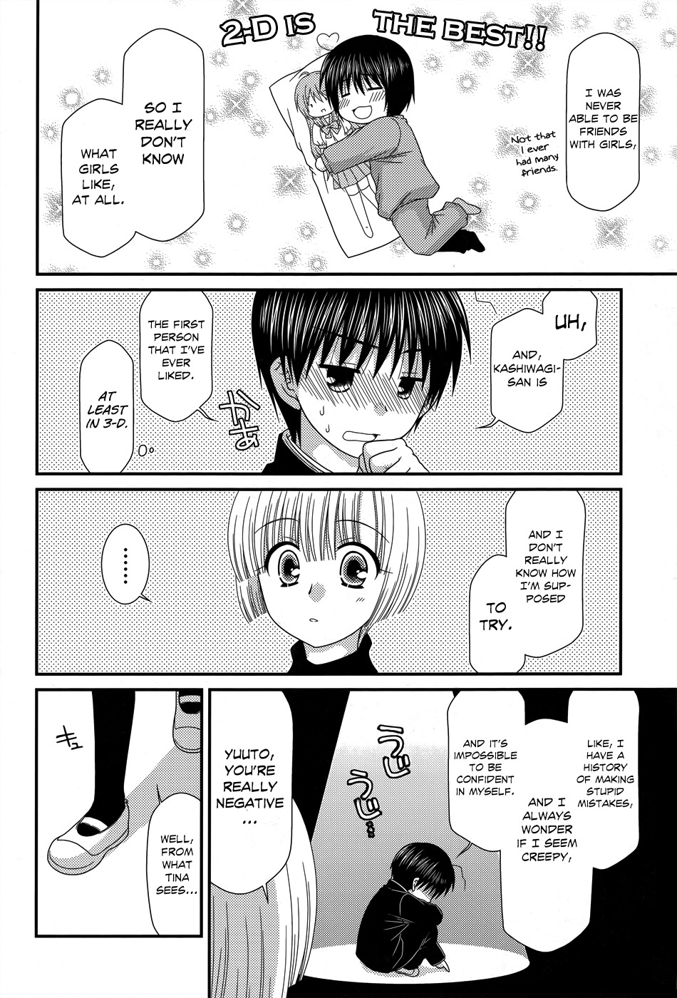Tonari no Kashiwagi-san Chapter 43 page 19 - Chapter 43
