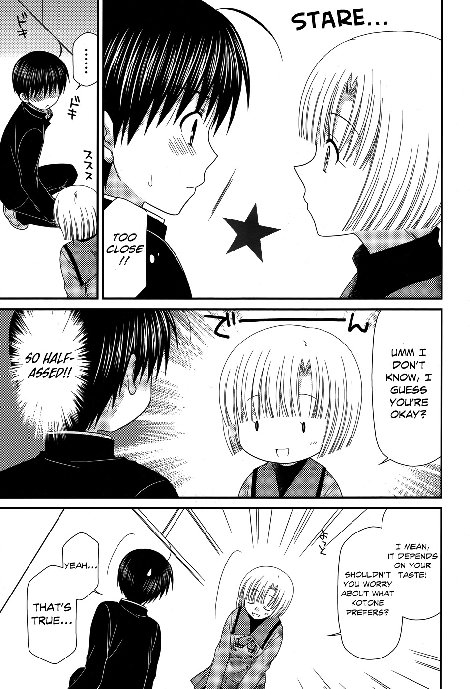 Tonari no Kashiwagi-san Chapter 43 page 22 - Chapter 43