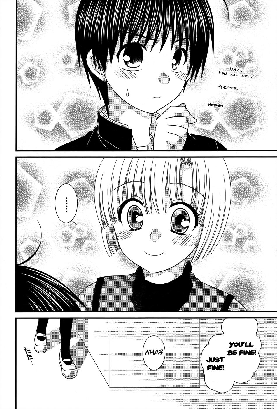 Tonari no Kashiwagi-san Chapter 43 page 23 - Chapter 43