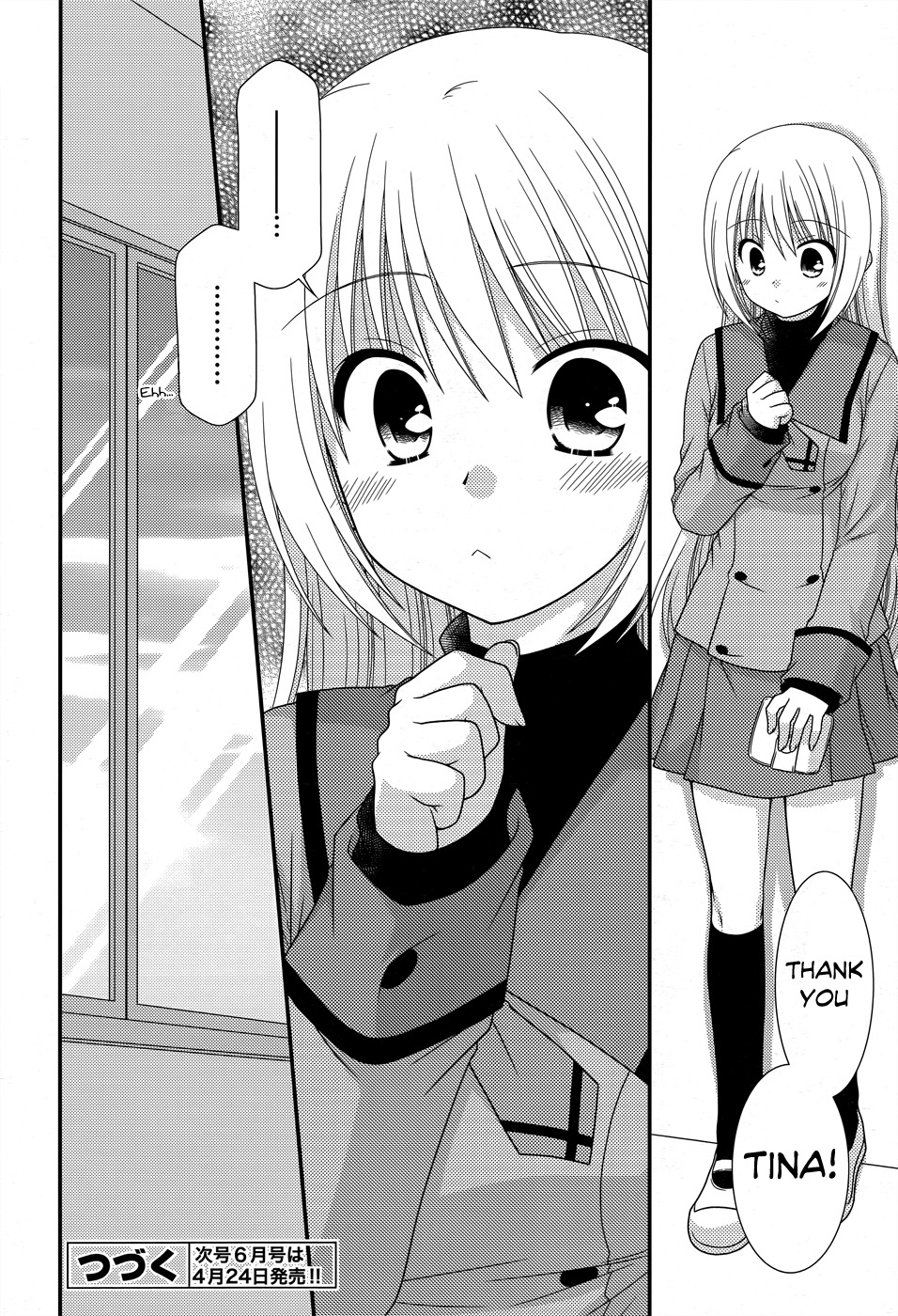 Tonari no Kashiwagi-san Chapter 43 page 25 - Chapter 43
