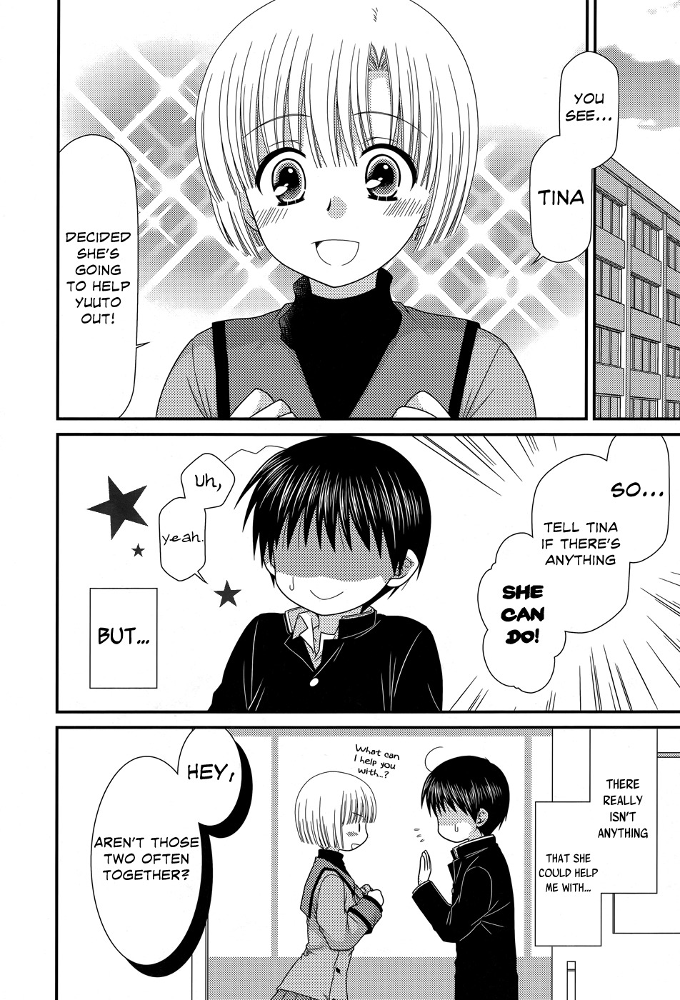 Tonari no Kashiwagi-san Chapter 43 page 3 - Chapter 43