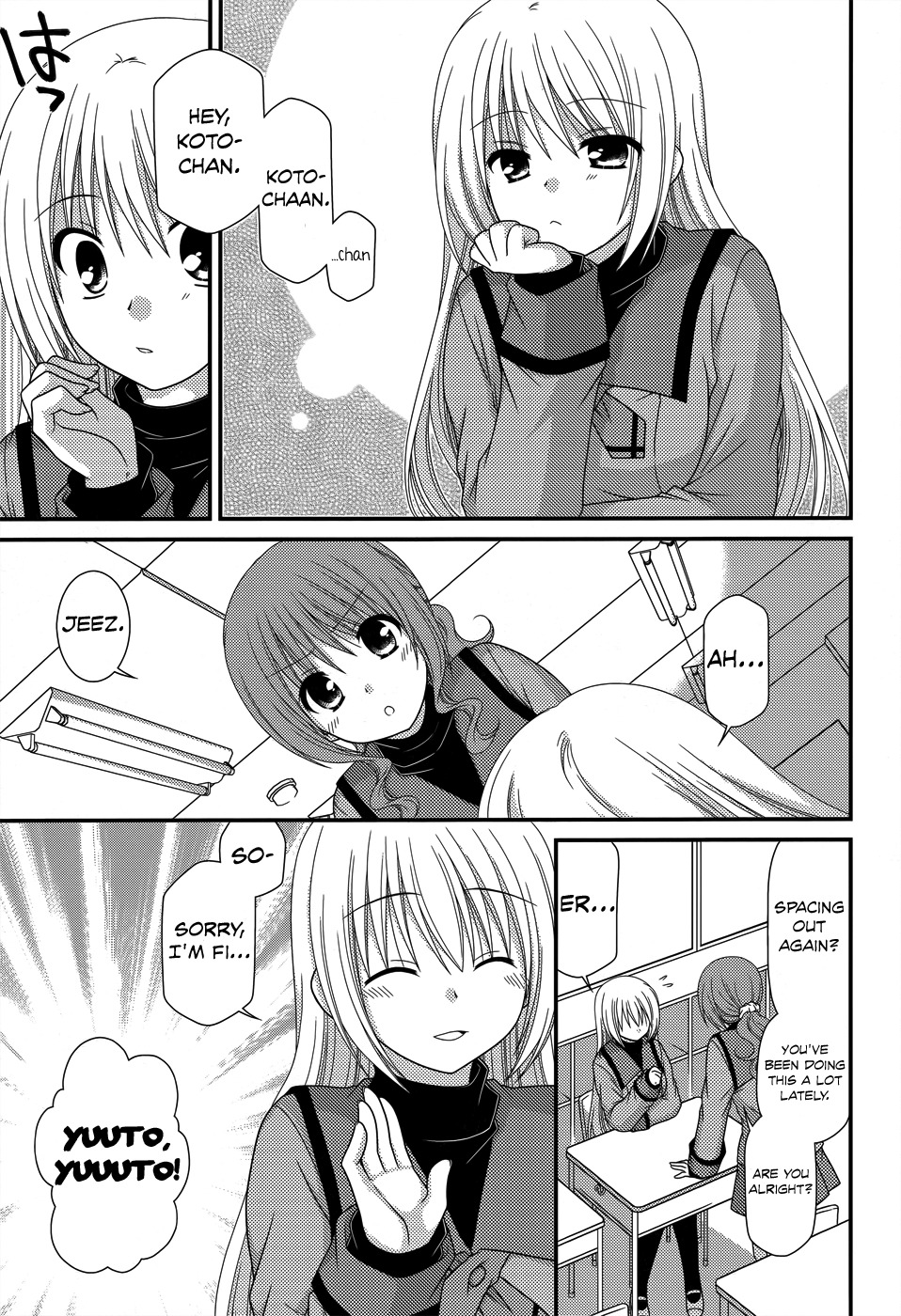Tonari no Kashiwagi-san Chapter 44 page 11 - Chapter 44