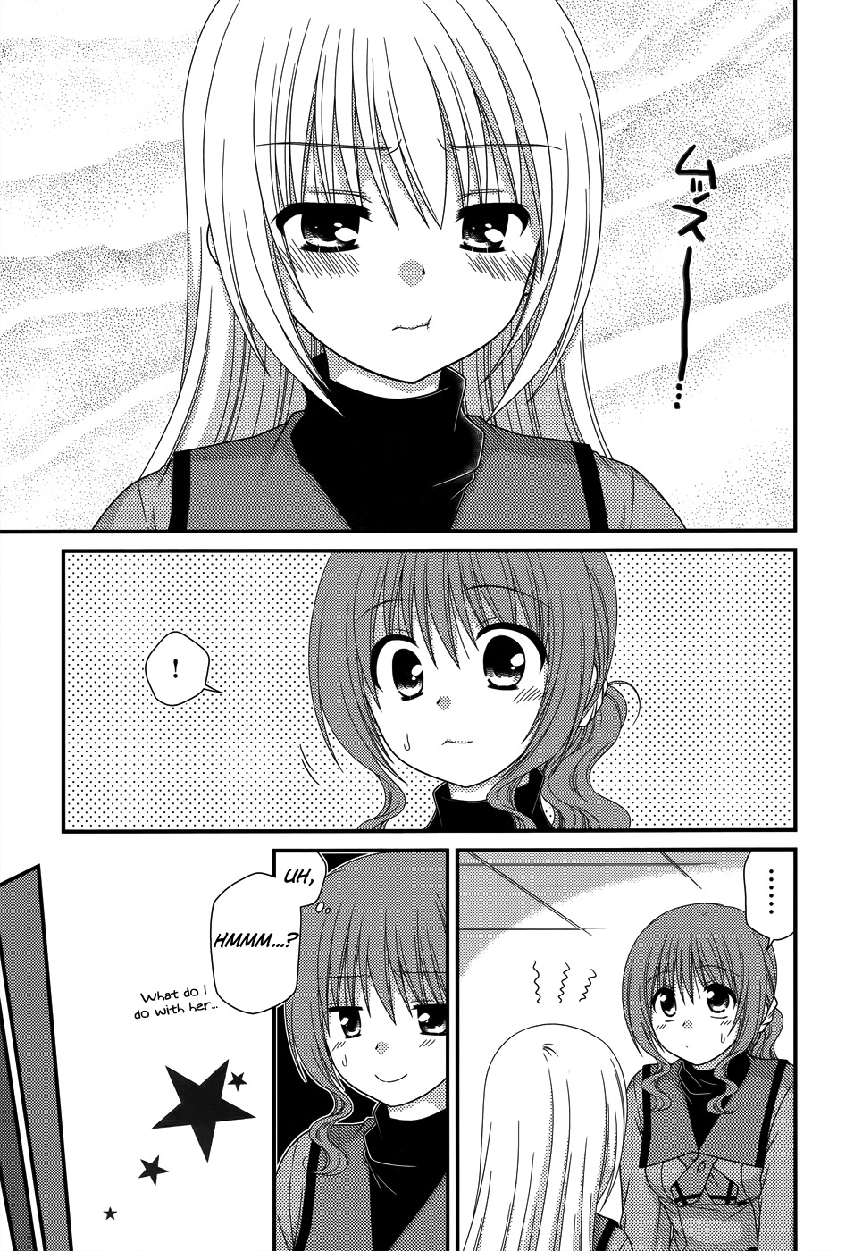 Tonari no Kashiwagi-san Chapter 44 page 13 - Chapter 44