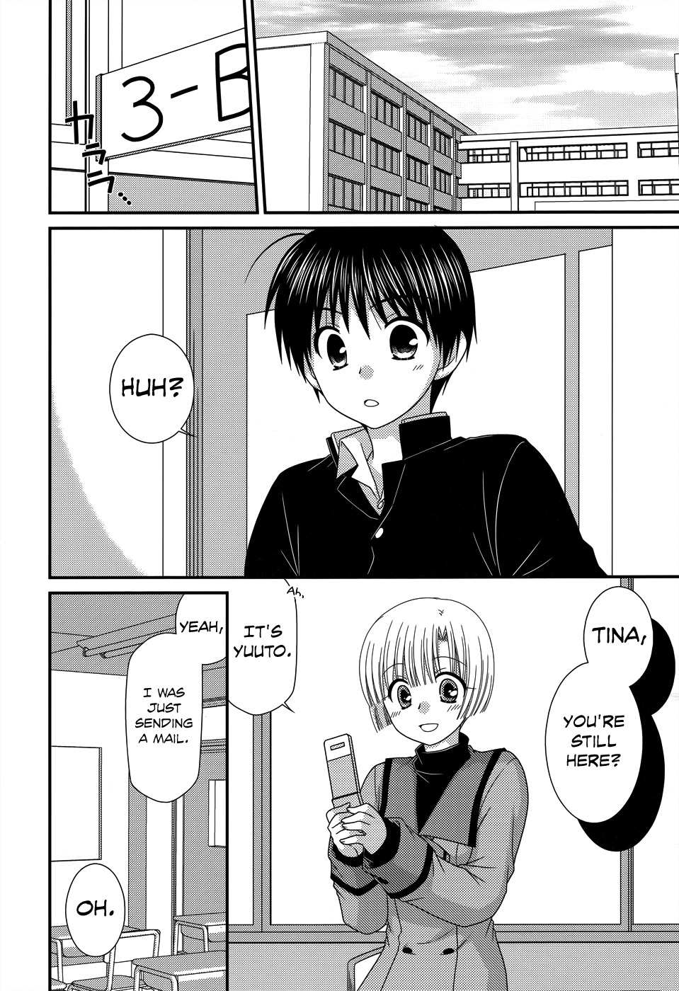 Tonari no Kashiwagi-san Chapter 44 page 14 - Chapter 44