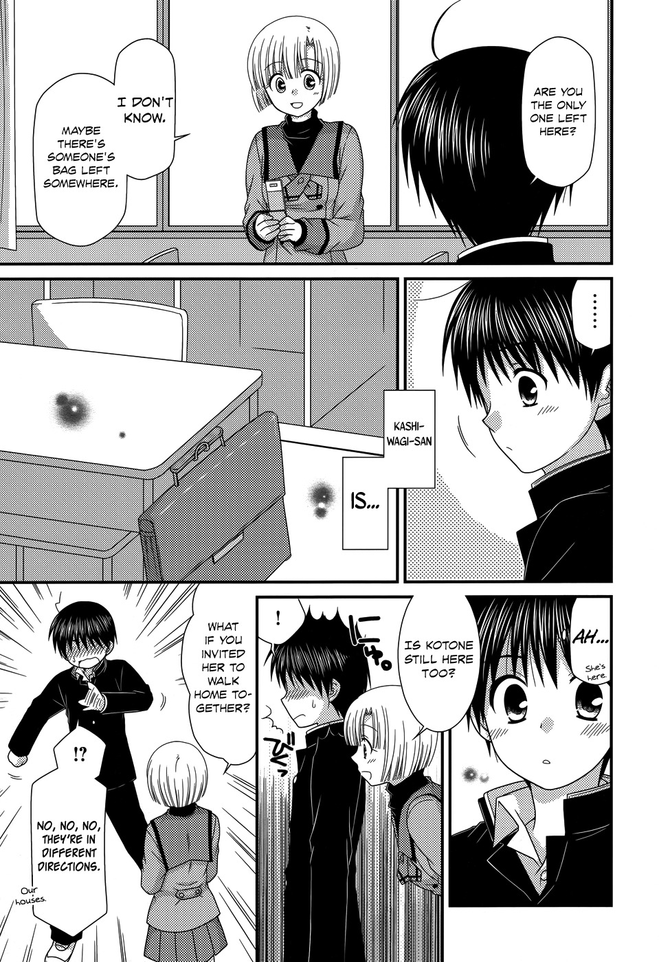 Tonari no Kashiwagi-san Chapter 44 page 15 - Chapter 44