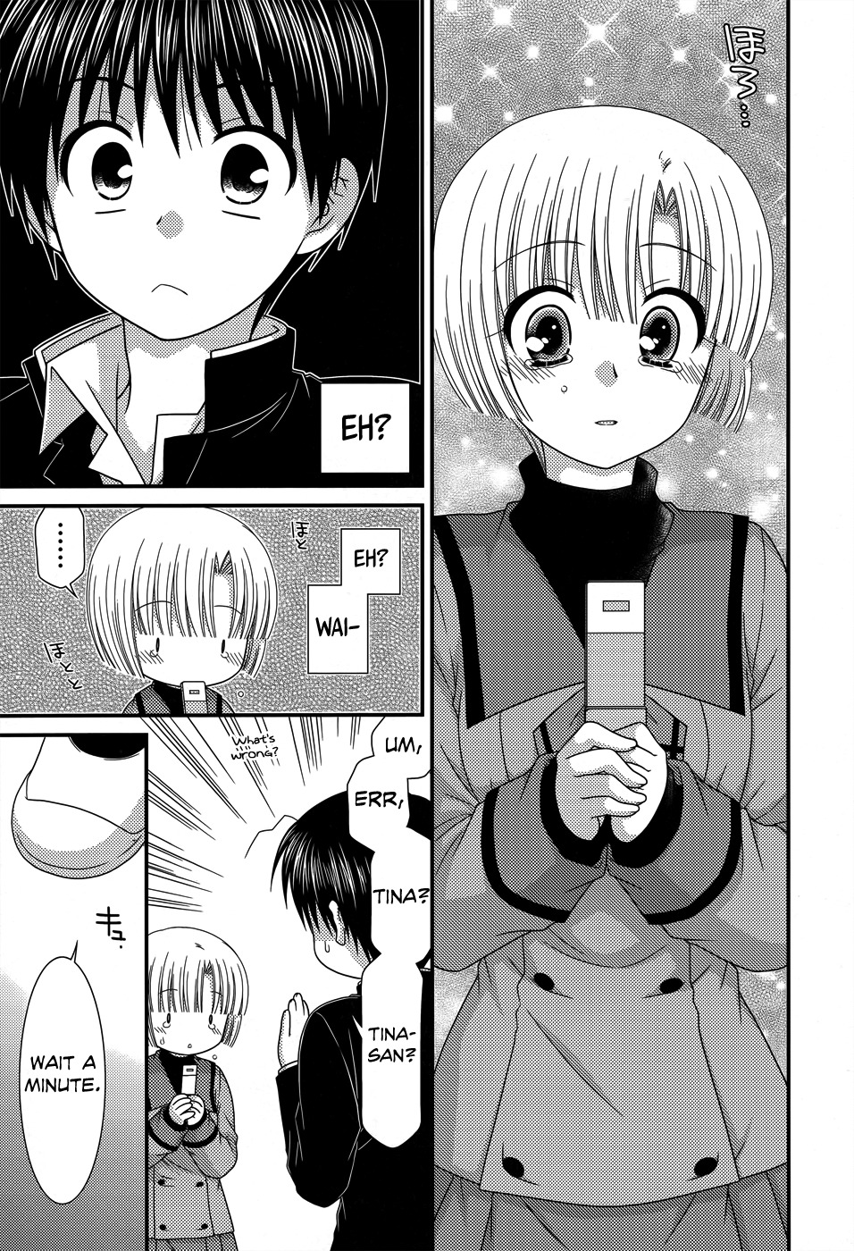 Tonari no Kashiwagi-san Chapter 44 page 17 - Chapter 44