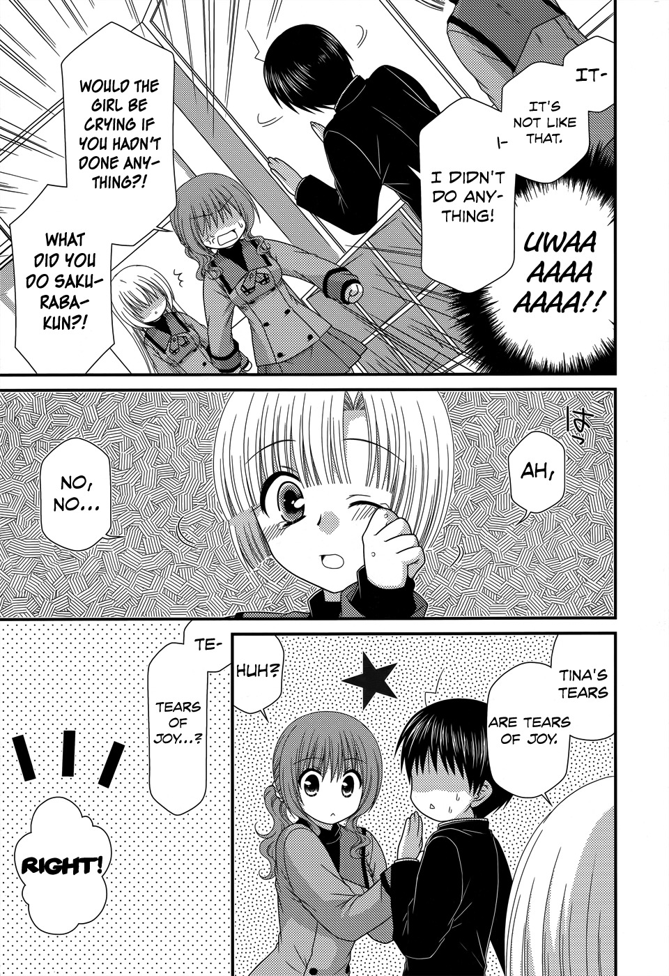 Tonari no Kashiwagi-san Chapter 44 page 19 - Chapter 44