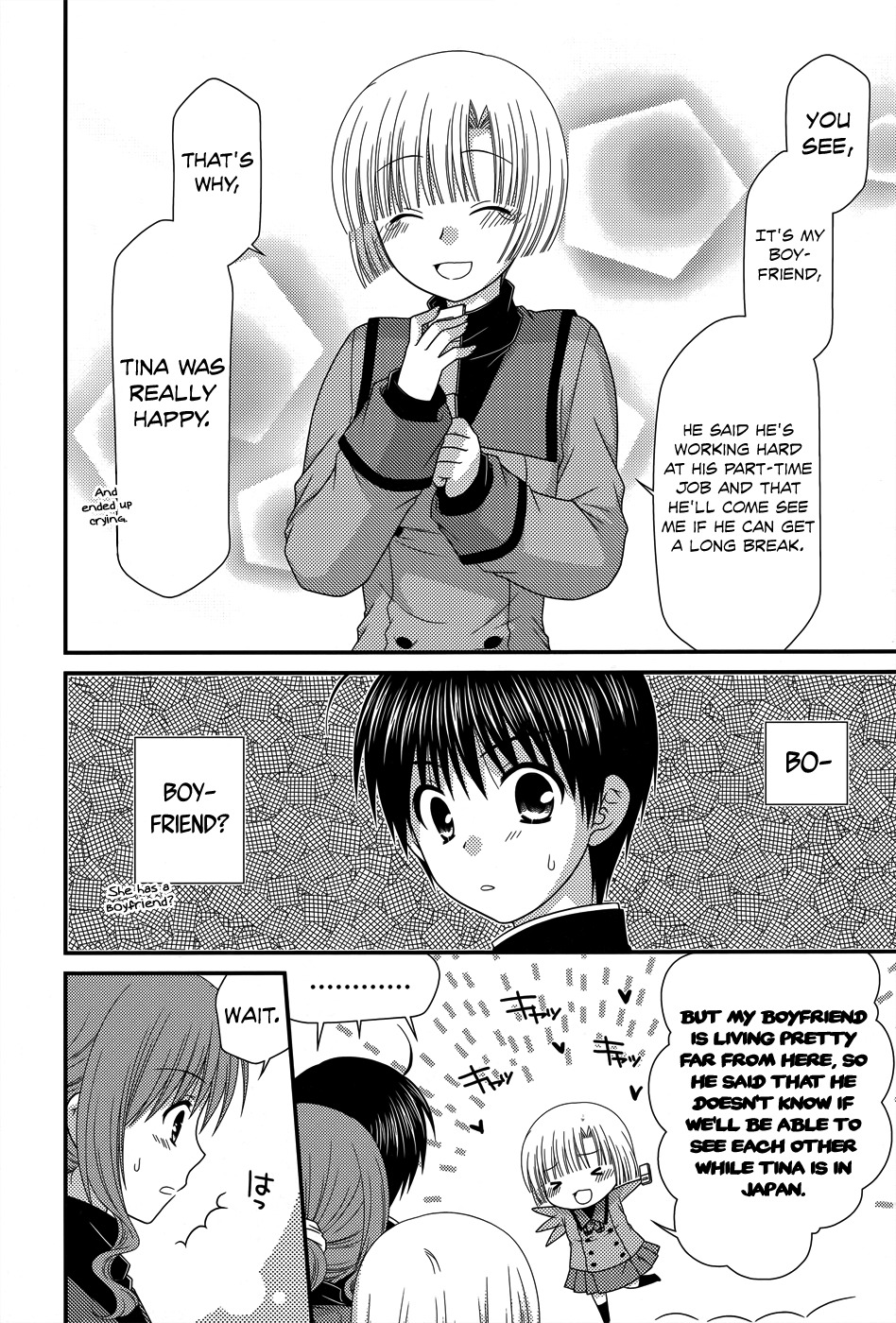 Tonari no Kashiwagi-san Chapter 44 page 20 - Chapter 44