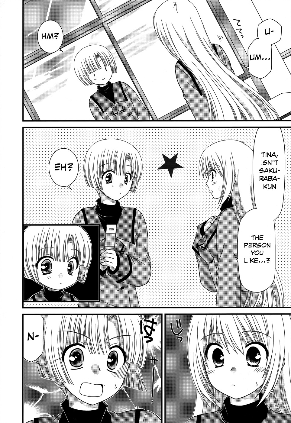 Tonari no Kashiwagi-san Chapter 44 page 22 - Chapter 44