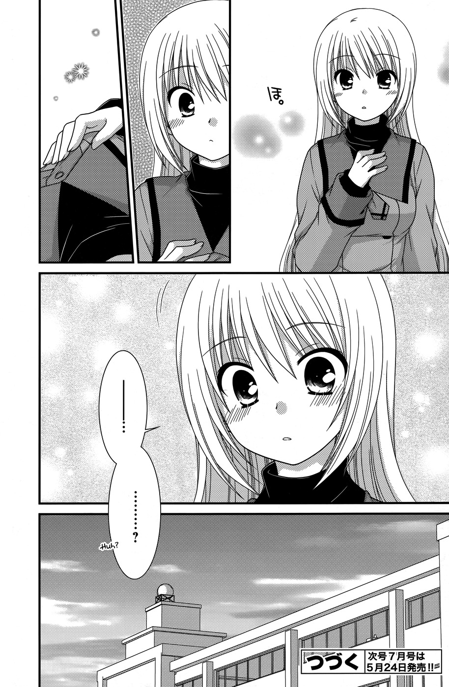 Tonari no Kashiwagi-san Chapter 44 page 24 - Chapter 44