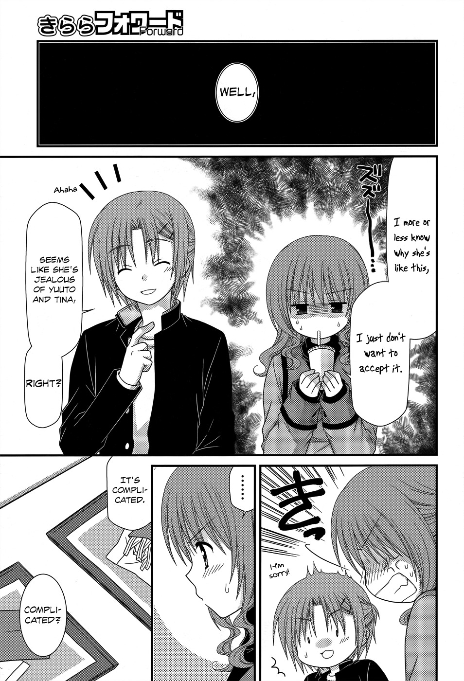 Tonari no Kashiwagi-san Chapter 44 page 3 - Chapter 44