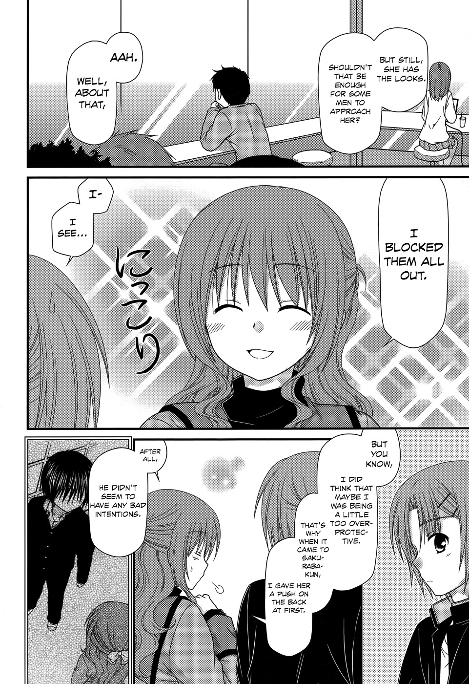 Tonari no Kashiwagi-san Chapter 44 page 6 - Chapter 44