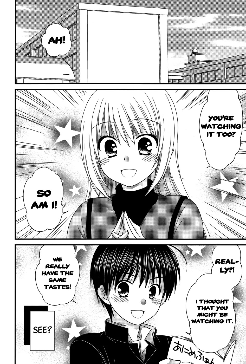 Tonari no Kashiwagi-san Chapter 45 page 13 - Chapter 45