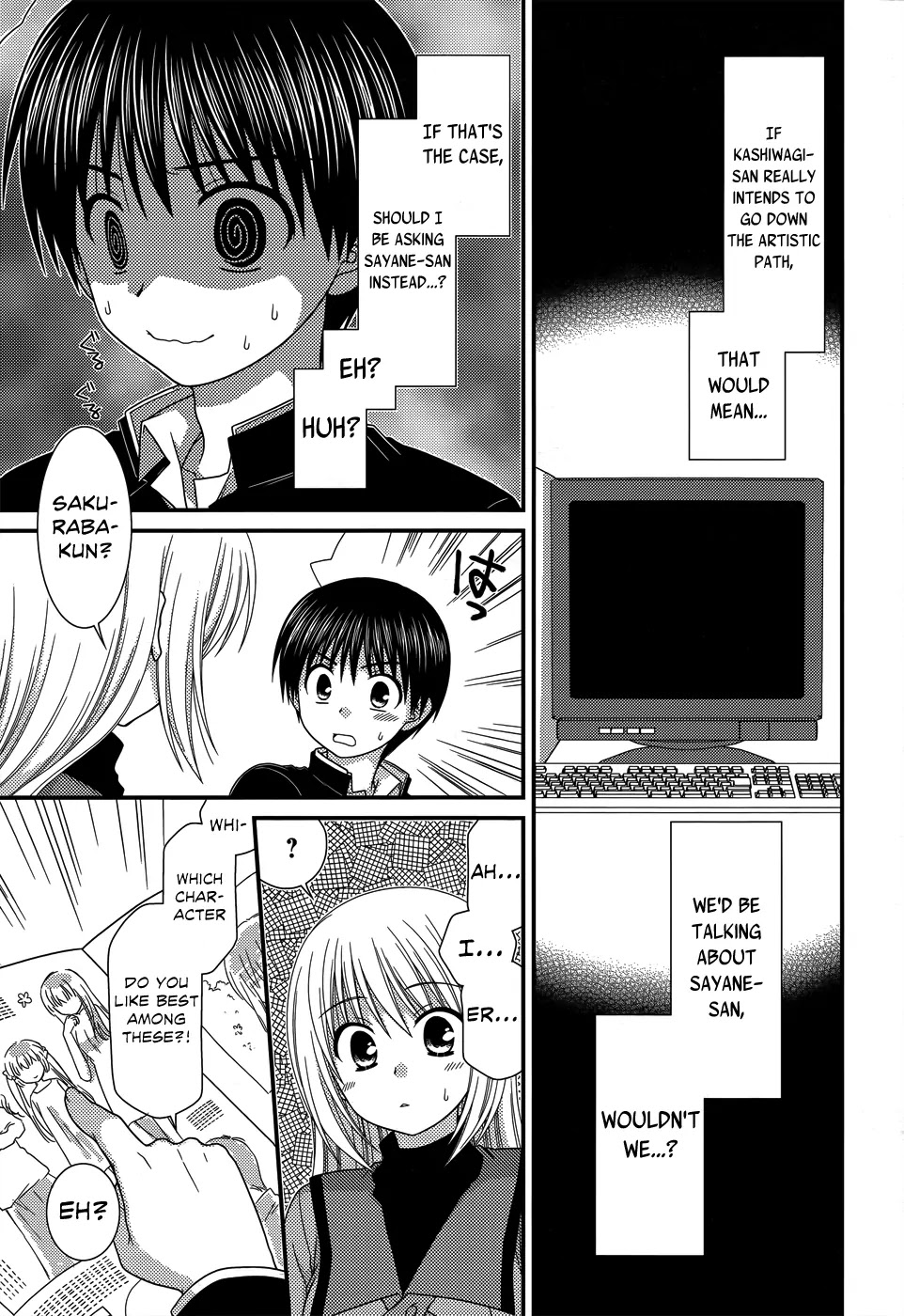 Tonari no Kashiwagi-san Chapter 45 page 16 - Chapter 45