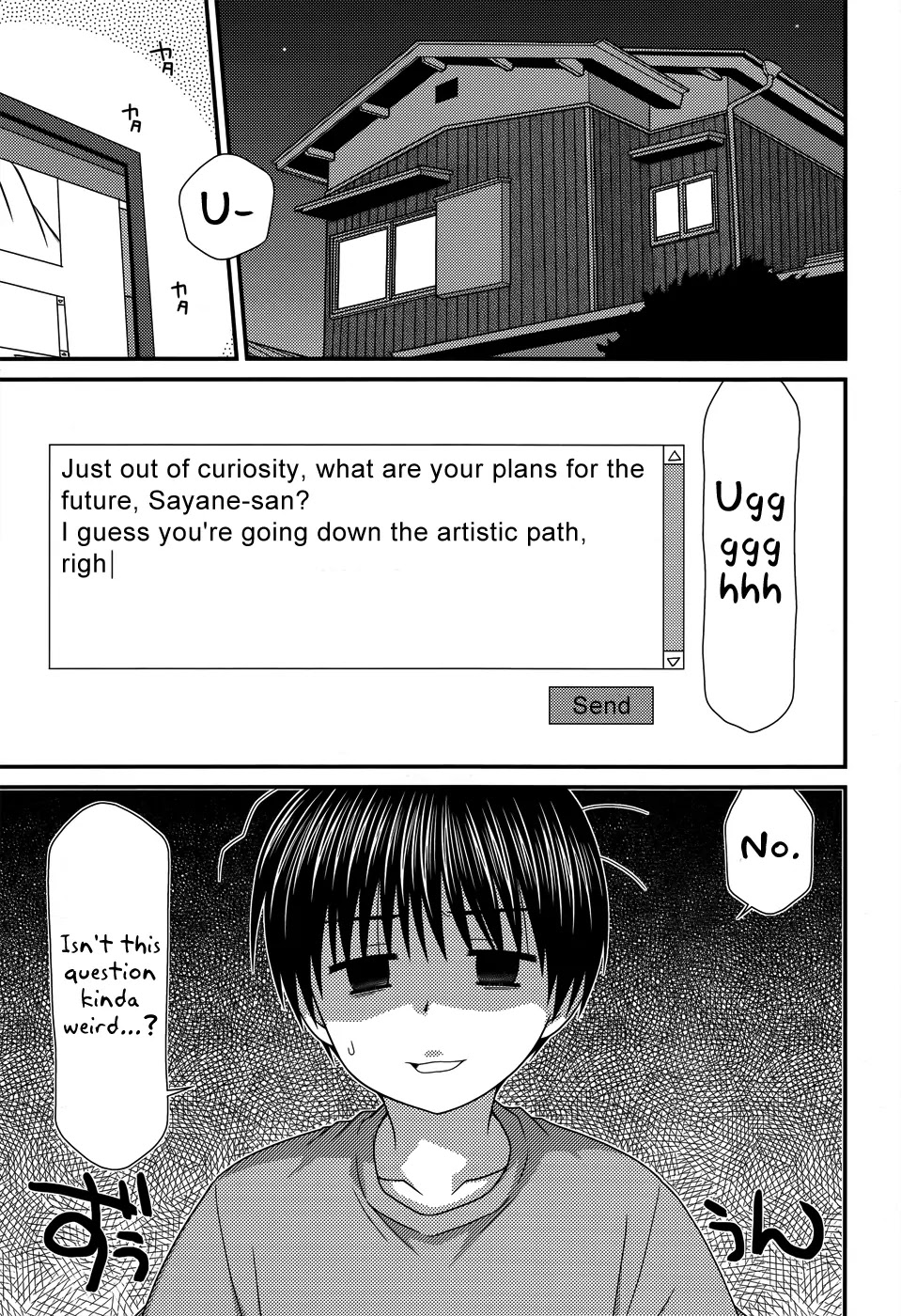 Tonari no Kashiwagi-san Chapter 45 page 18 - Chapter 45