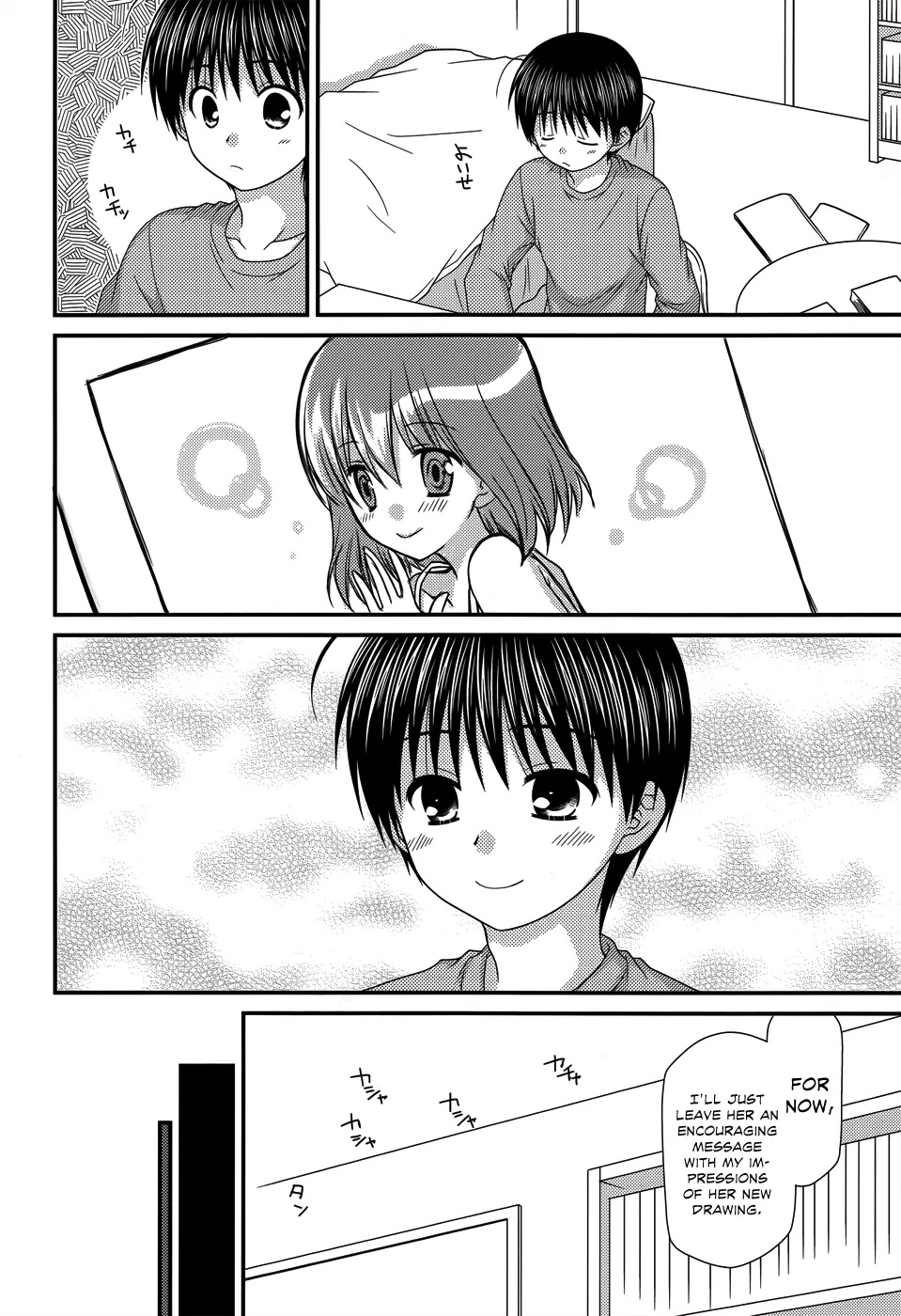 Tonari no Kashiwagi-san Chapter 45 page 21 - Chapter 45
