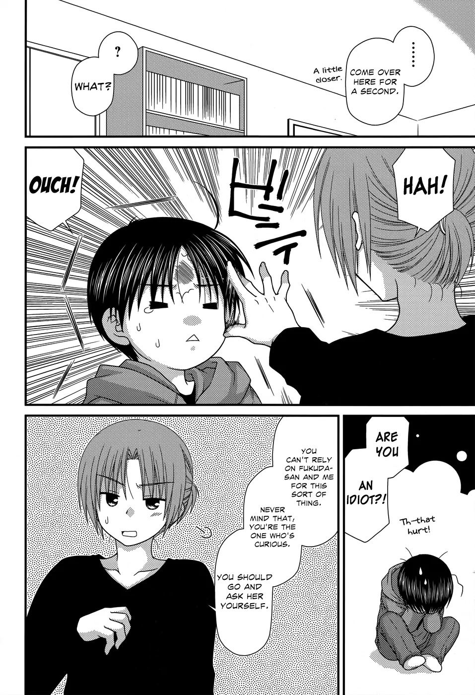 Tonari no Kashiwagi-san Chapter 45 page 23 - Chapter 45