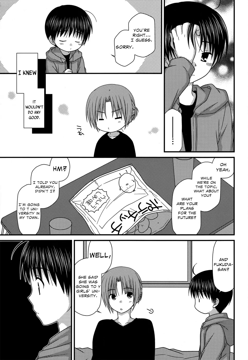 Tonari no Kashiwagi-san Chapter 45 page 24 - Chapter 45