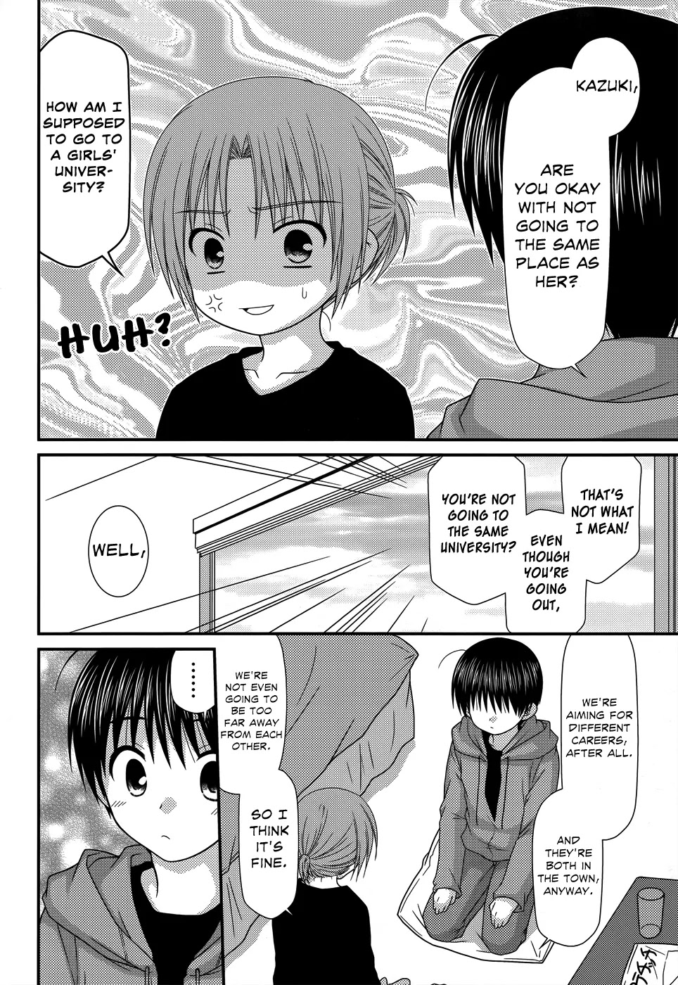 Tonari no Kashiwagi-san Chapter 45 page 25 - Chapter 45
