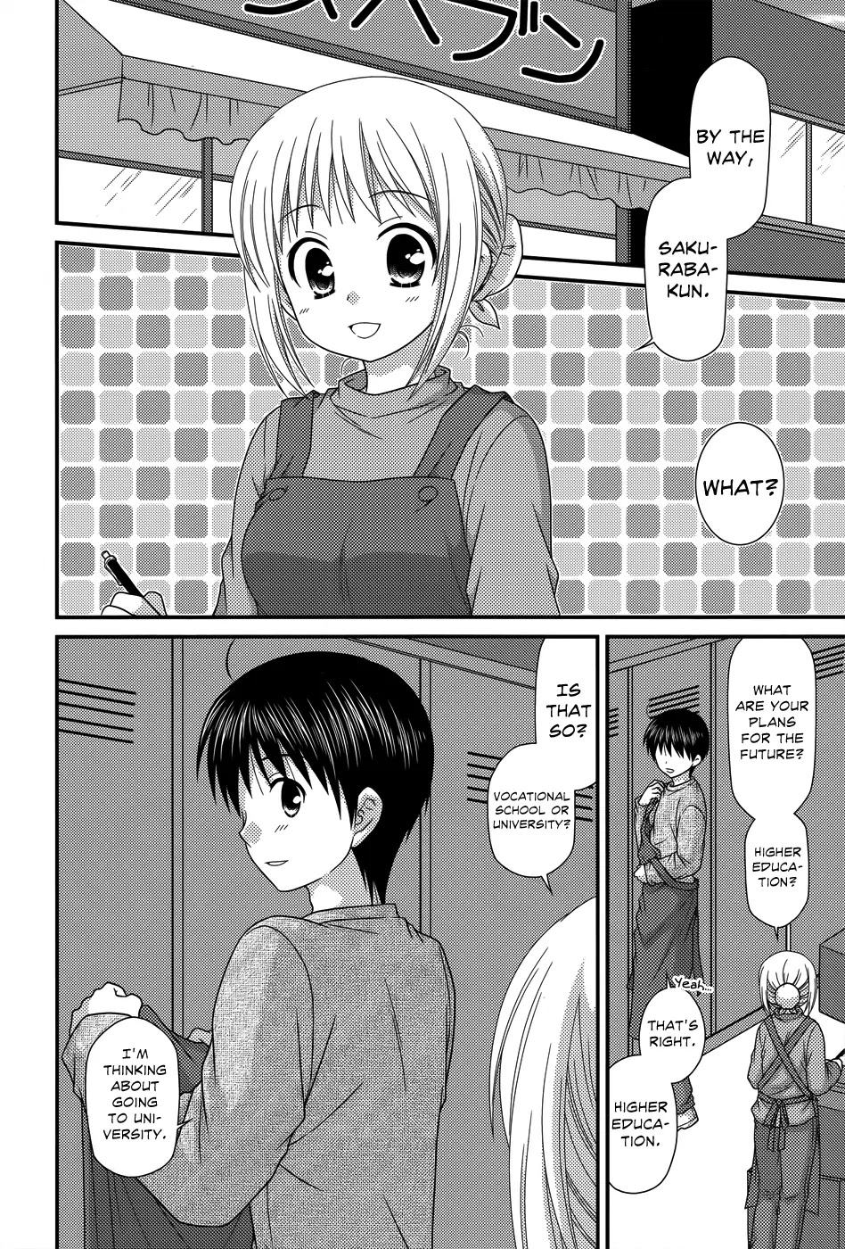 Tonari no Kashiwagi-san Chapter 45 page 5 - Chapter 45