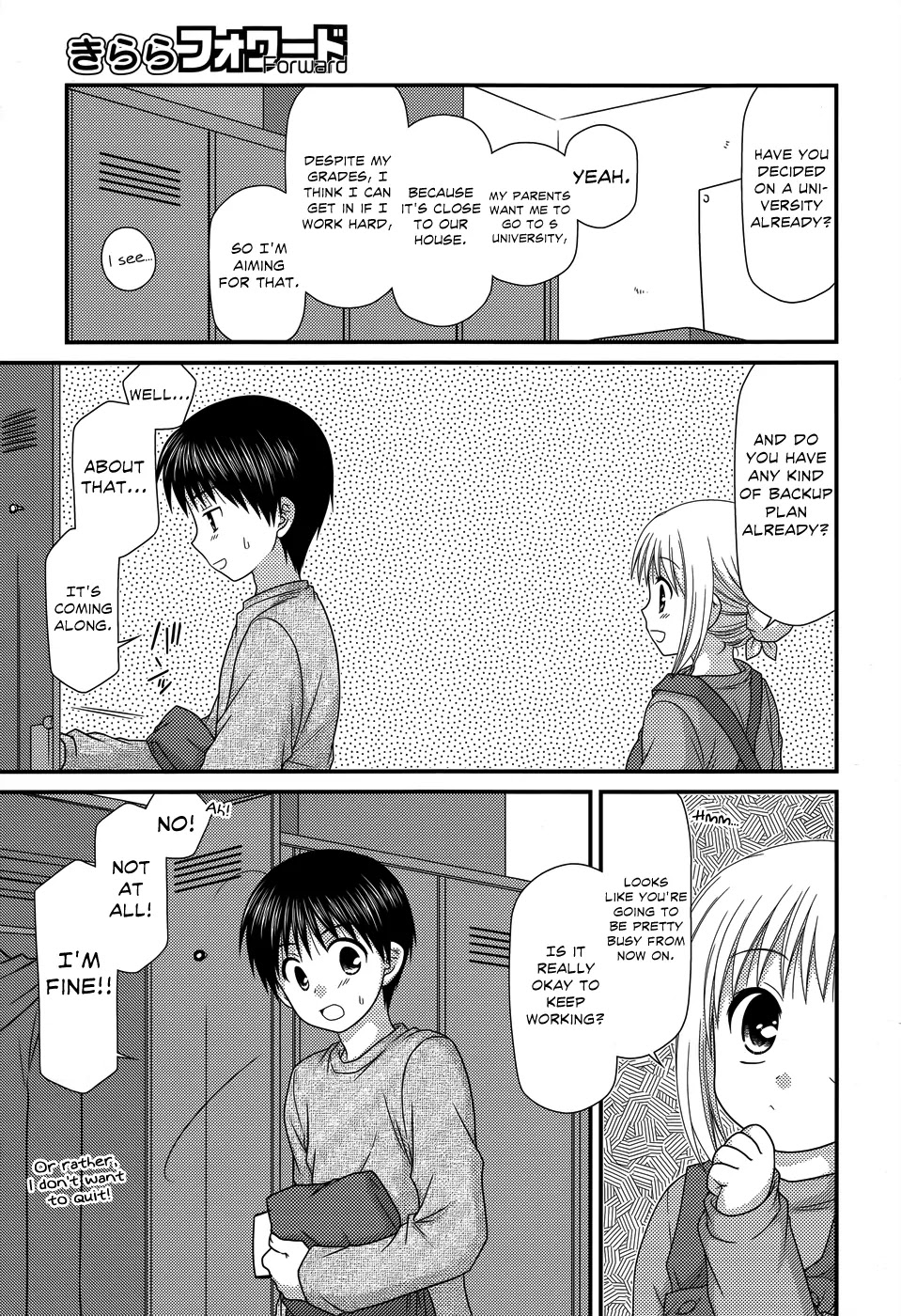 Tonari no Kashiwagi-san Chapter 45 page 6 - Chapter 45