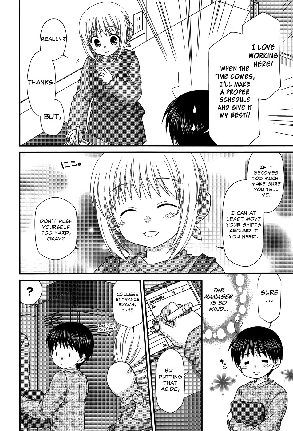 Tonari no Kashiwagi-san Chapter 45 page 7 - Chapter 45