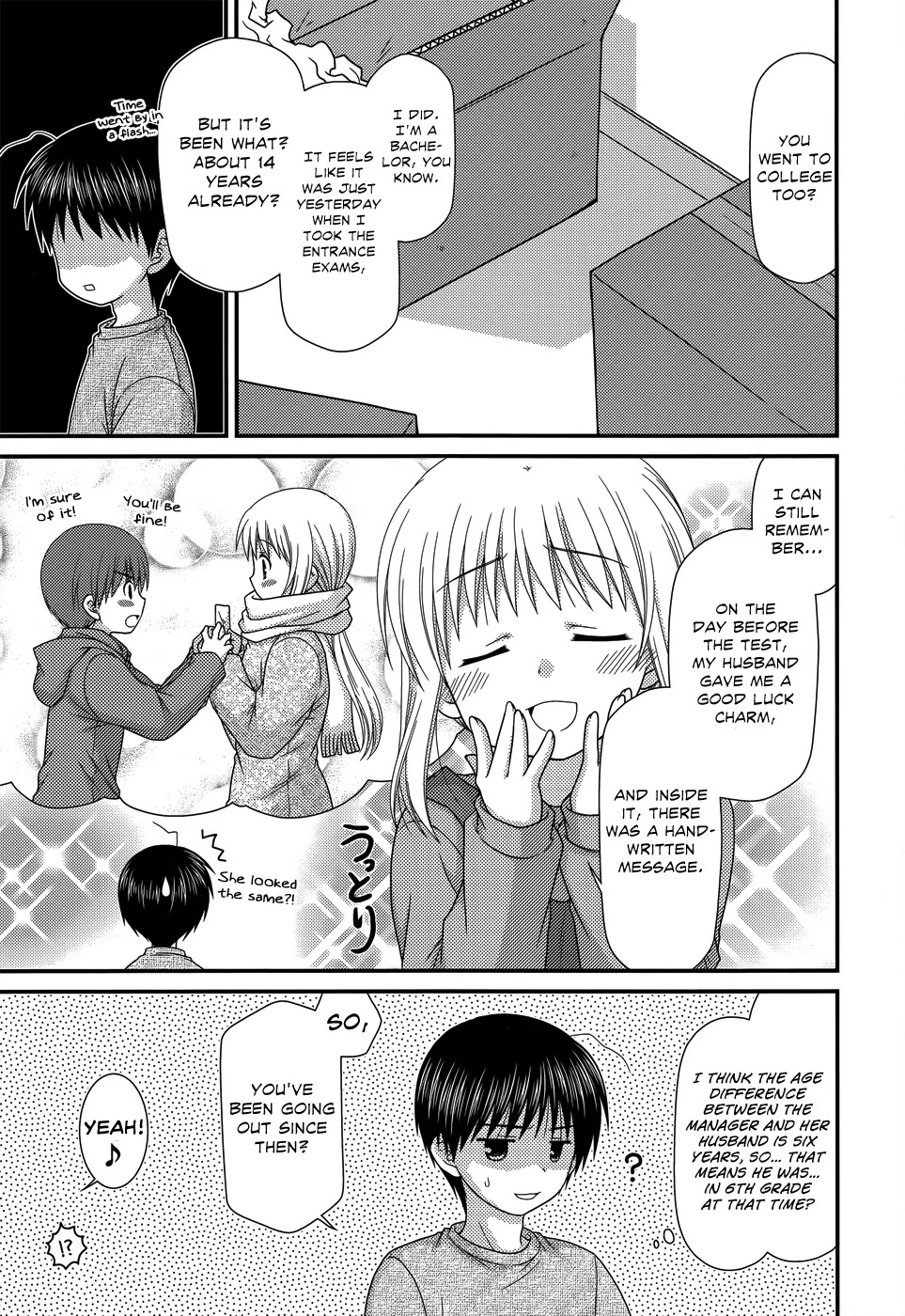 Tonari no Kashiwagi-san Chapter 45 page 8 - Chapter 45
