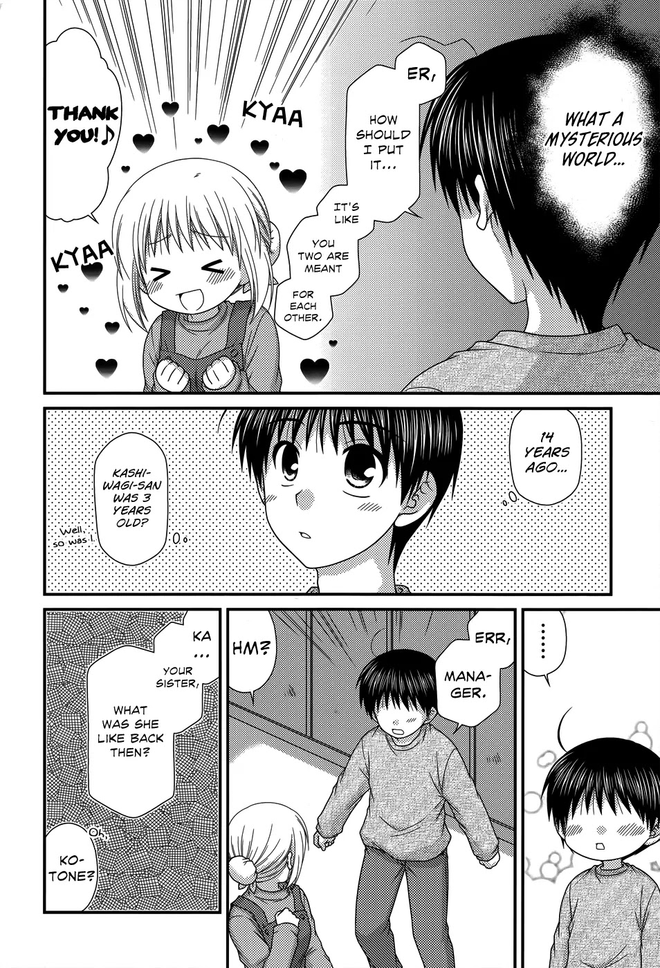 Tonari no Kashiwagi-san Chapter 45 page 9 - Chapter 45