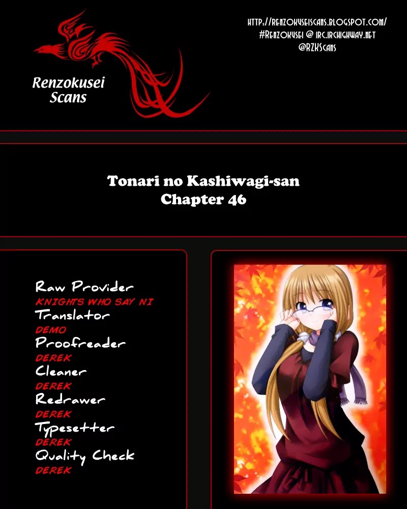 Tonari no Kashiwagi-san Chapter 46 page 1 - Chapter 46