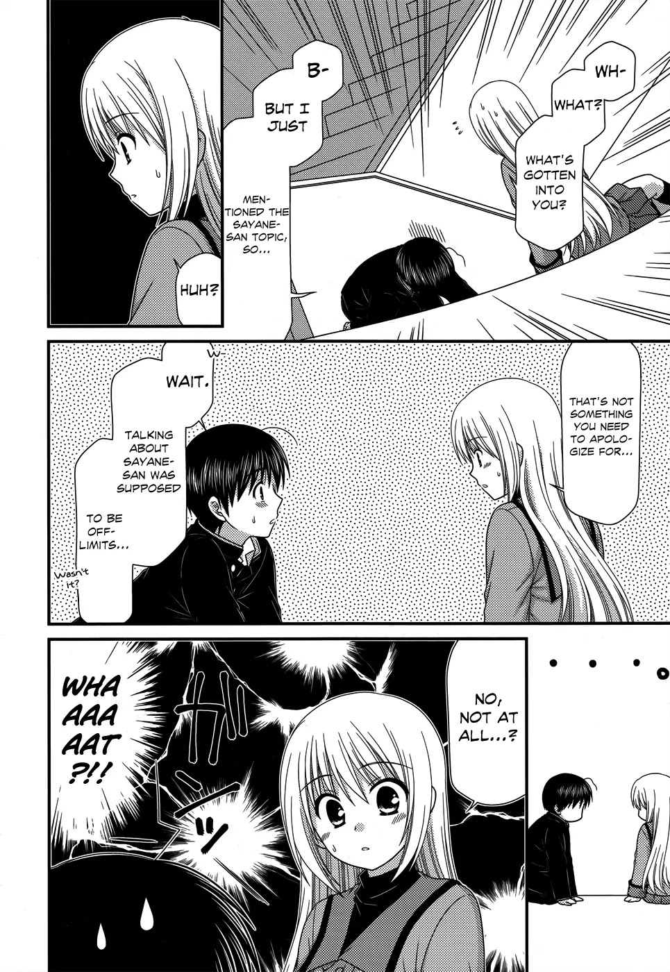 Tonari no Kashiwagi-san Chapter 46 page 15 - Chapter 46