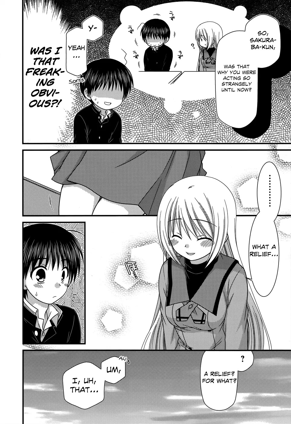 Tonari no Kashiwagi-san Chapter 46 page 17 - Chapter 46