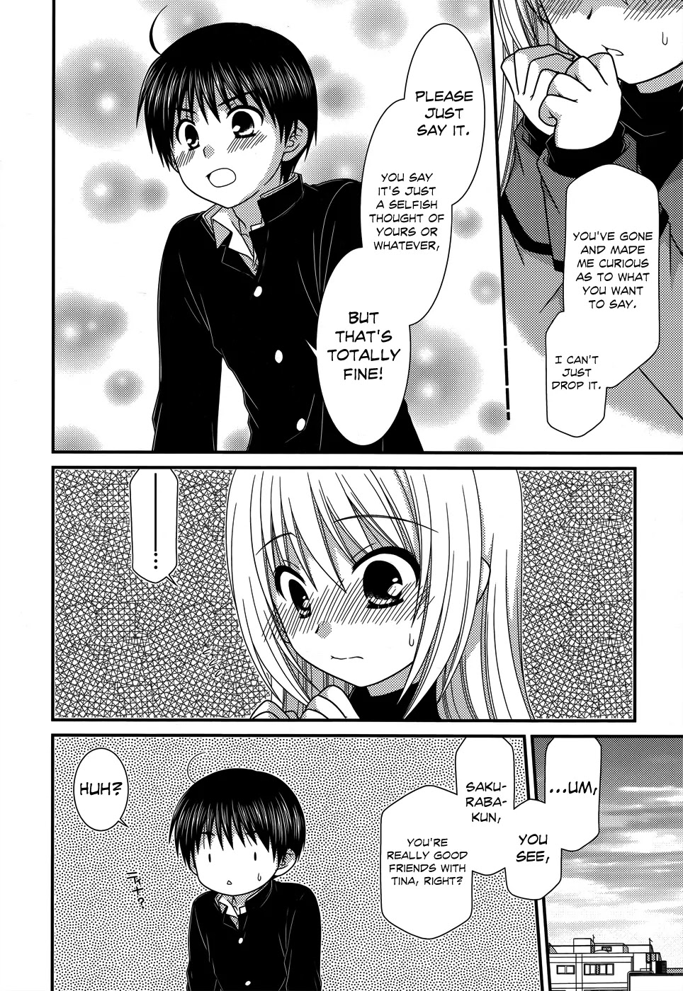 Tonari no Kashiwagi-san Chapter 46 page 19 - Chapter 46