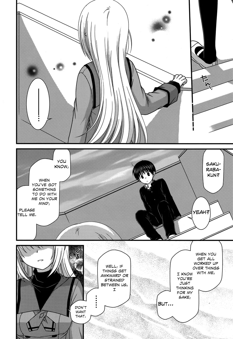 Tonari no Kashiwagi-san Chapter 46 page 23 - Chapter 46