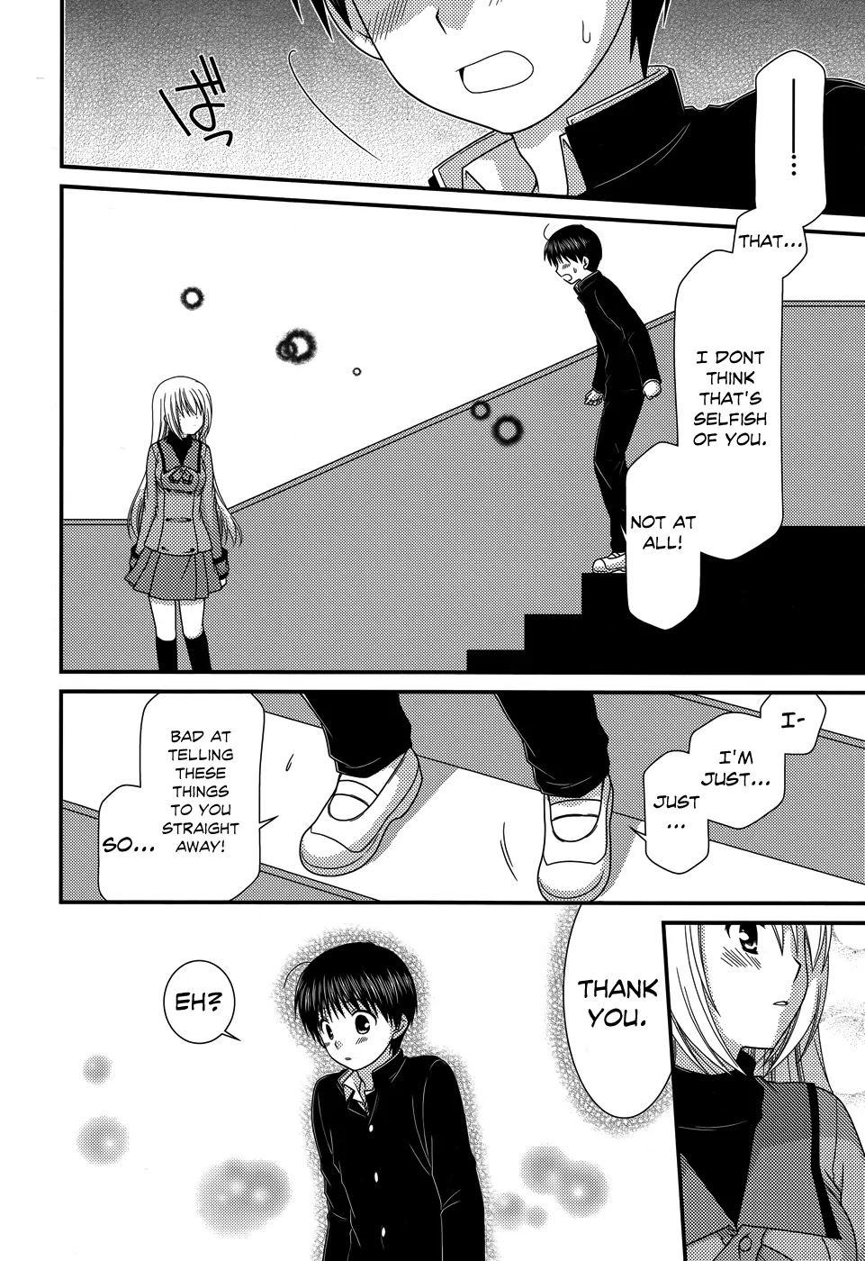 Tonari no Kashiwagi-san Chapter 46 page 25 - Chapter 46