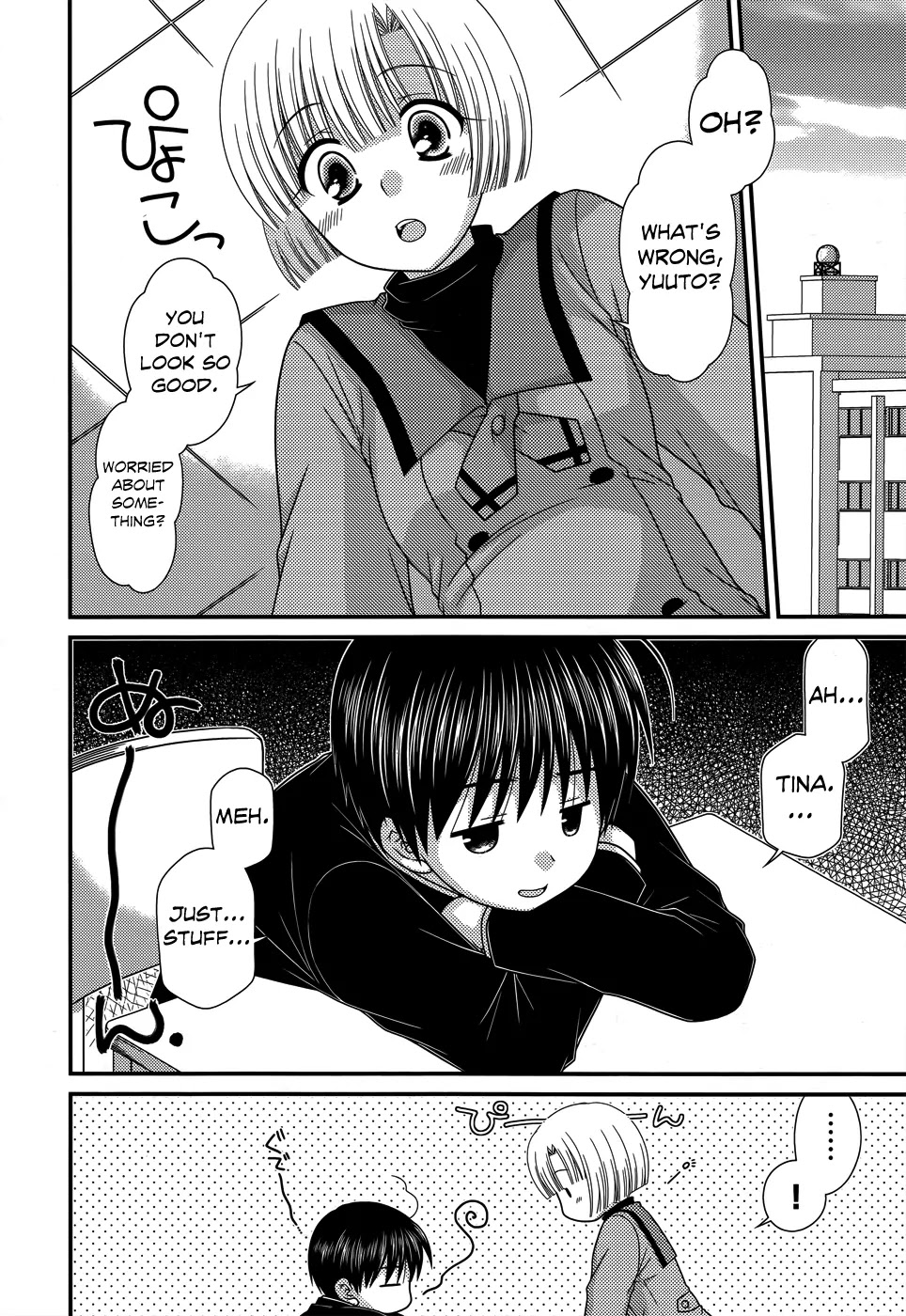 Tonari no Kashiwagi-san Chapter 46 page 5 - Chapter 46